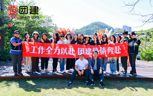 夢游西湖，秋日小憩